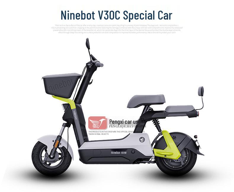 Non-Slip Waterproof Foot Pad for Ninebot V30C Electric Vehicle