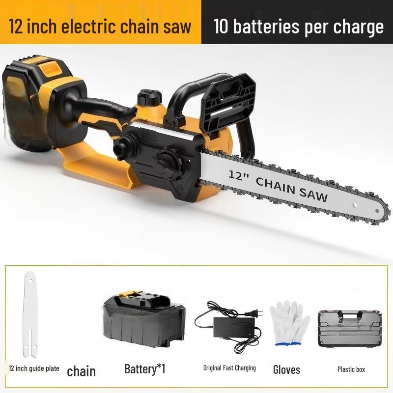 ZCANZ 12V Cordless Electric Chainsaw CN plug (adapter included)