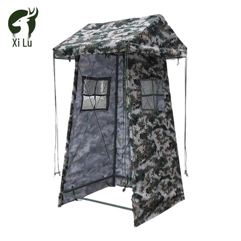 Xilu Camouflage Sentry Tent