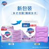 Safeguard Antibacterial Soap Bars