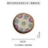 30-35cm Handmade Rattan Decorative Round Restaurant Storage Picnic Basket