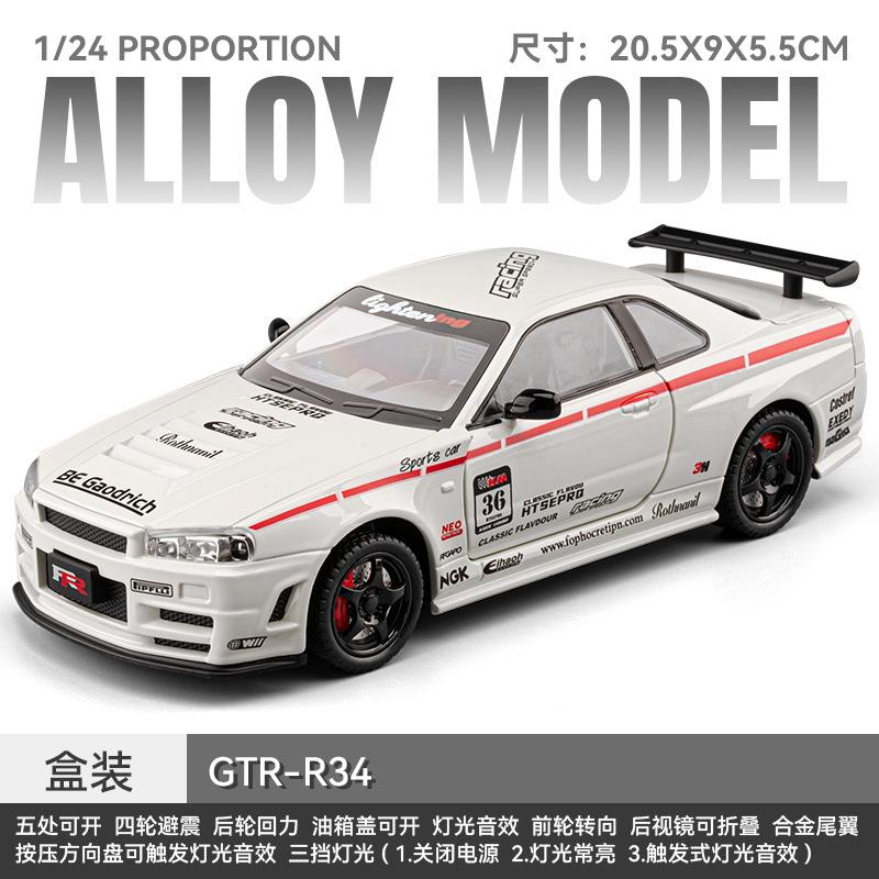 1:24 GTR R34 Alloy Sports Car Diecasts Metal Pull Back Sound And Light Car Model Kids Toy Gift