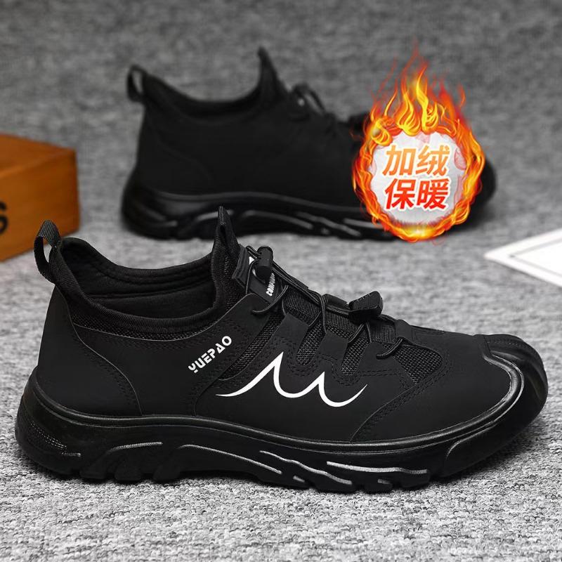 Autumn and winter new men's shoes single cotton fashion outdoor casual shoes mountaineering shoes simple trend tooling shoes a piece