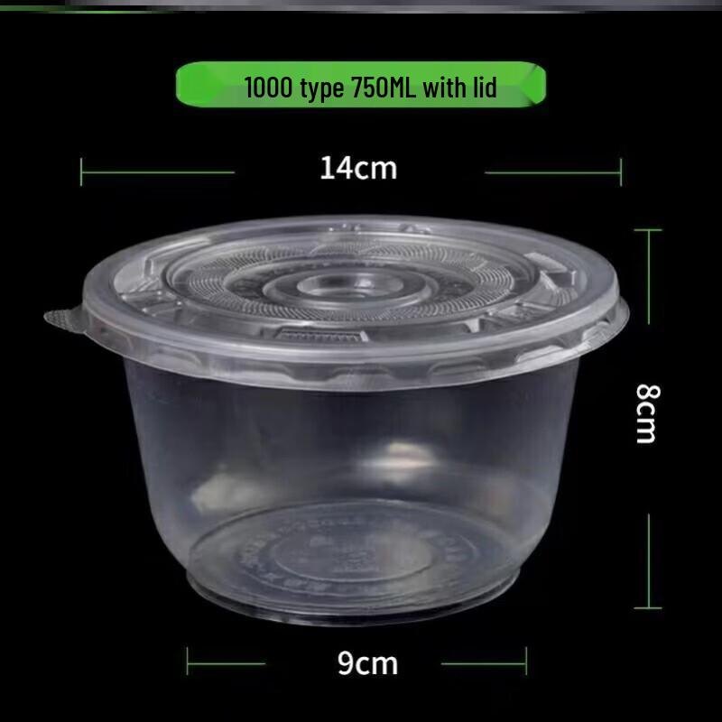 

Одноразовые прозрачные полипропиленовые миски