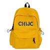 High School Students Large-capacity Schoolbag New Trend Versatile Leisure Travel Backpack