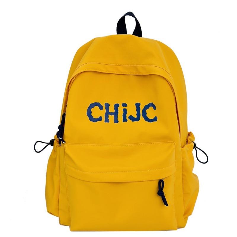 High School Students Large-capacity Schoolbag New Trend Versatile Leisure Travel Backpack