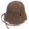 Universal Chemistry Summer String Brown Bonnet Hat