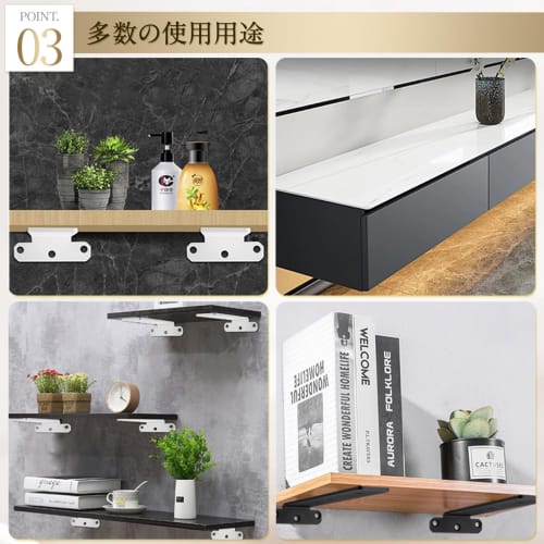 SAMIKAGO Hidden Shelf Brackets, Heavy-Duty, Invisible L-Shaped Brackets, Heavy-Duty, 200kg Capacity, 5mm Thick, Shelf Reinforcement, Shelf Support, wi