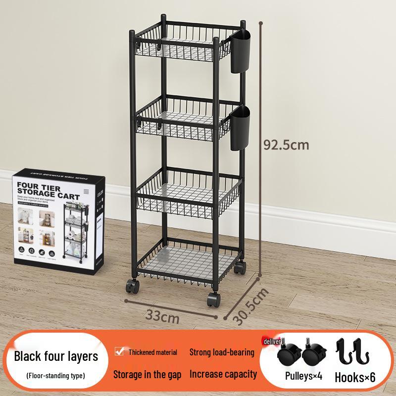 Multi-layer Bathroom Shelf with Wheels - Narrow Gap Storage Trolley