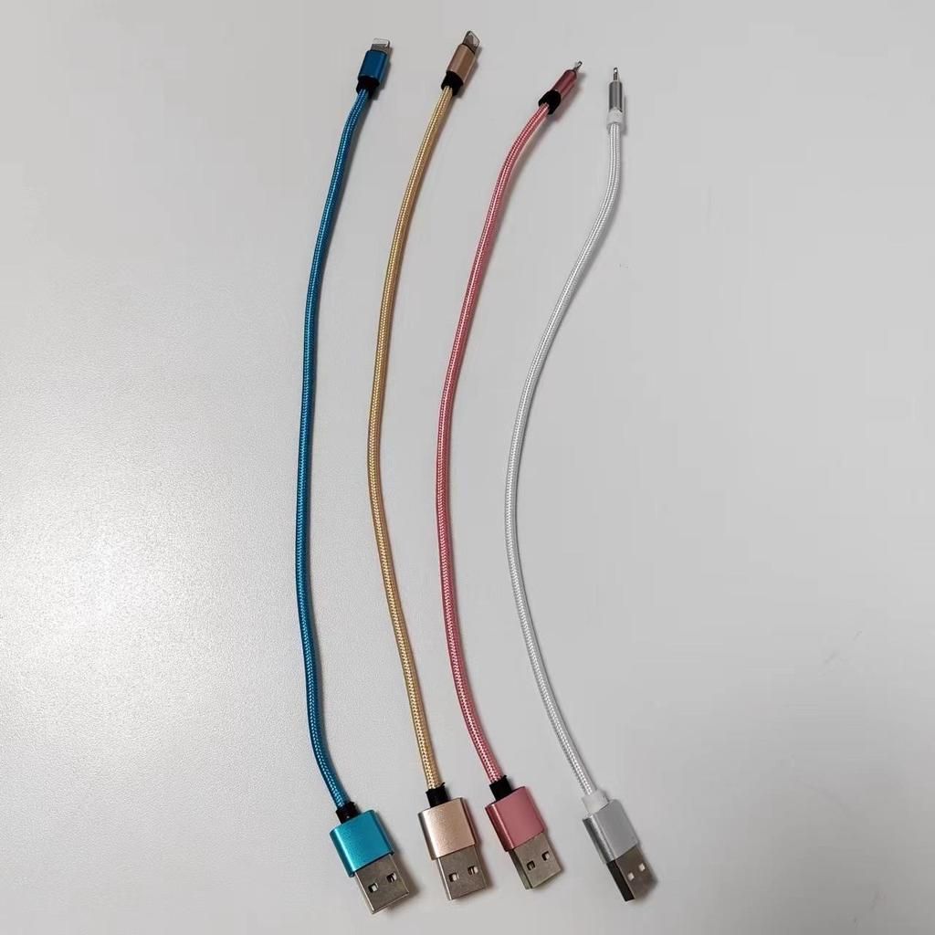 3m Pure Copper Nylon Braided Charging Cable for Apple, Android, Type-C, Honor, Huawei