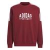 Adidas Sweatshirts Unisex Dark Red KF5249