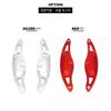 For KIA Soul   Accessories 2pcs Aluminum Steering Wheel Shift Paddle Wheel Shifter Extension Auto Accessories LHD/RHD