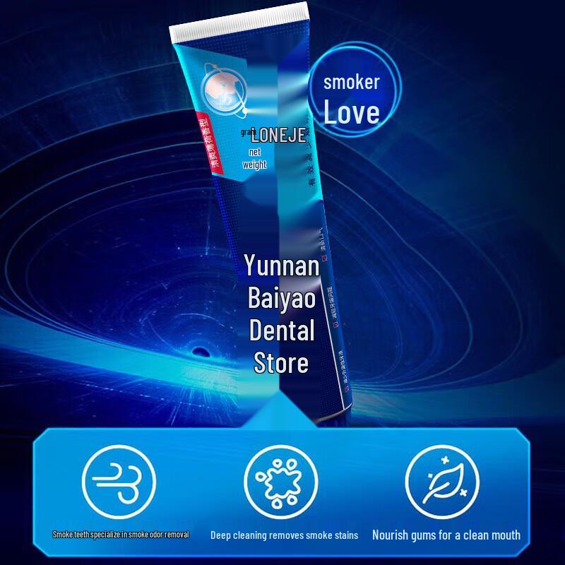 Yunnan Baiyao Langjian Men s Anti-Stain Toothpaste