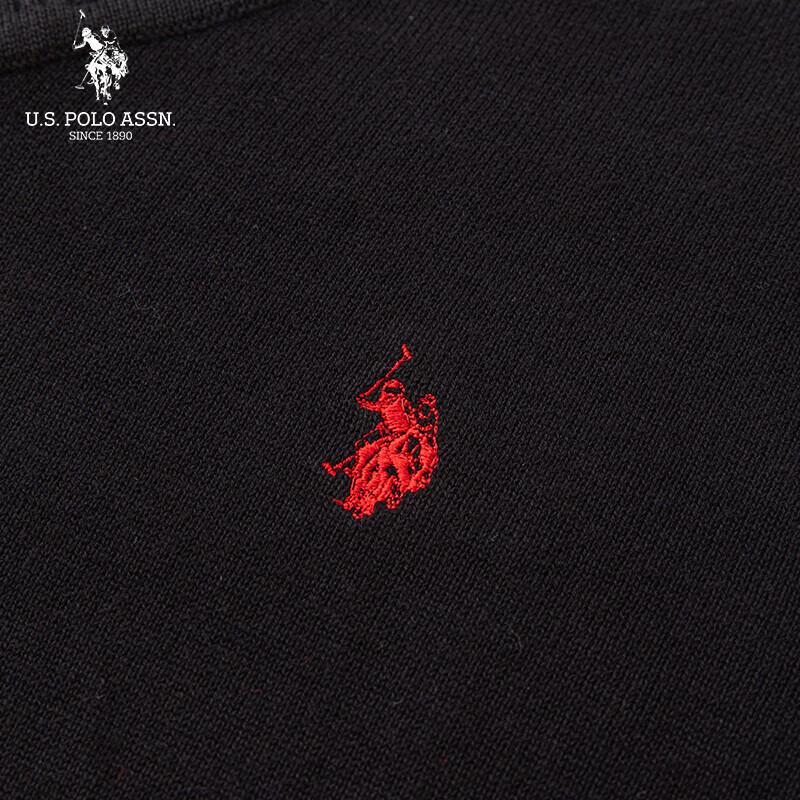 U.S. Polo Assn. Pánský business casual pulovr
