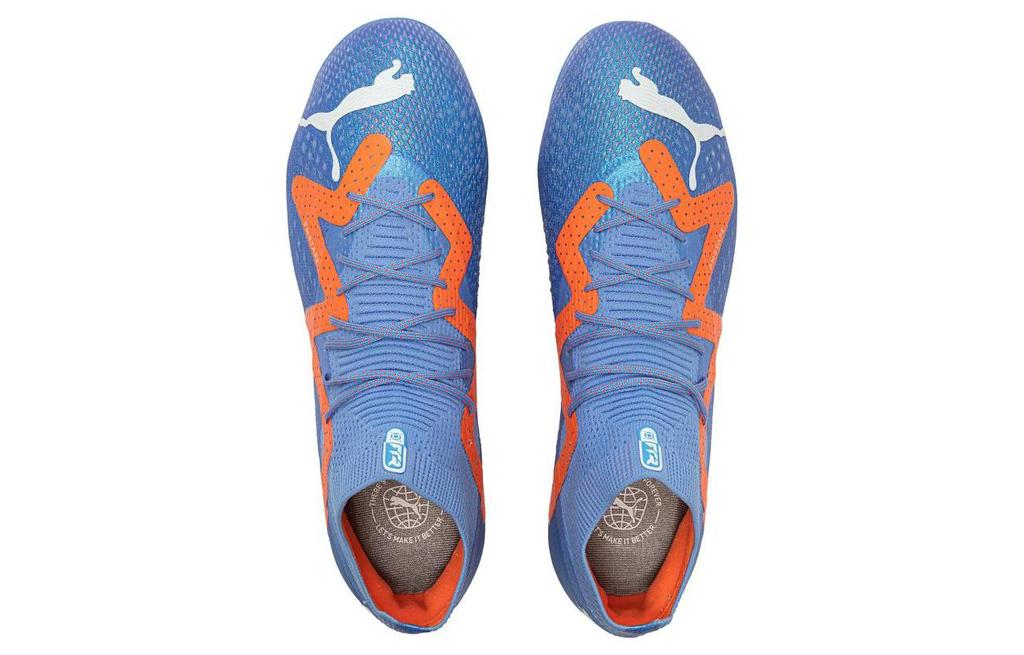Puma Future Ultimate Fg Ag 'Supercharge Pack Blue Glimmer' 107165-01