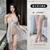 Erotic Underwear, Sexy Eyelashes, Lace, Suspenders, Nightgown, Perspective Seduction, Flirting Clothes, Loungewear