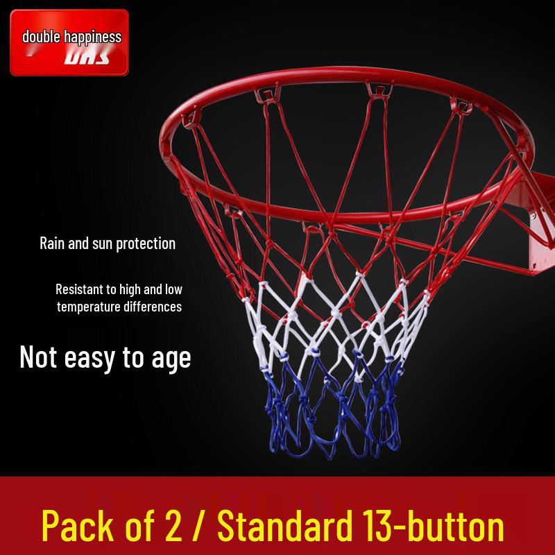 Double Happiness 12-Hook Basketball Hoop Net - Competition Standard, Three-Color Design