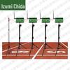 Quanzhida Sports Timing & Training Equipment