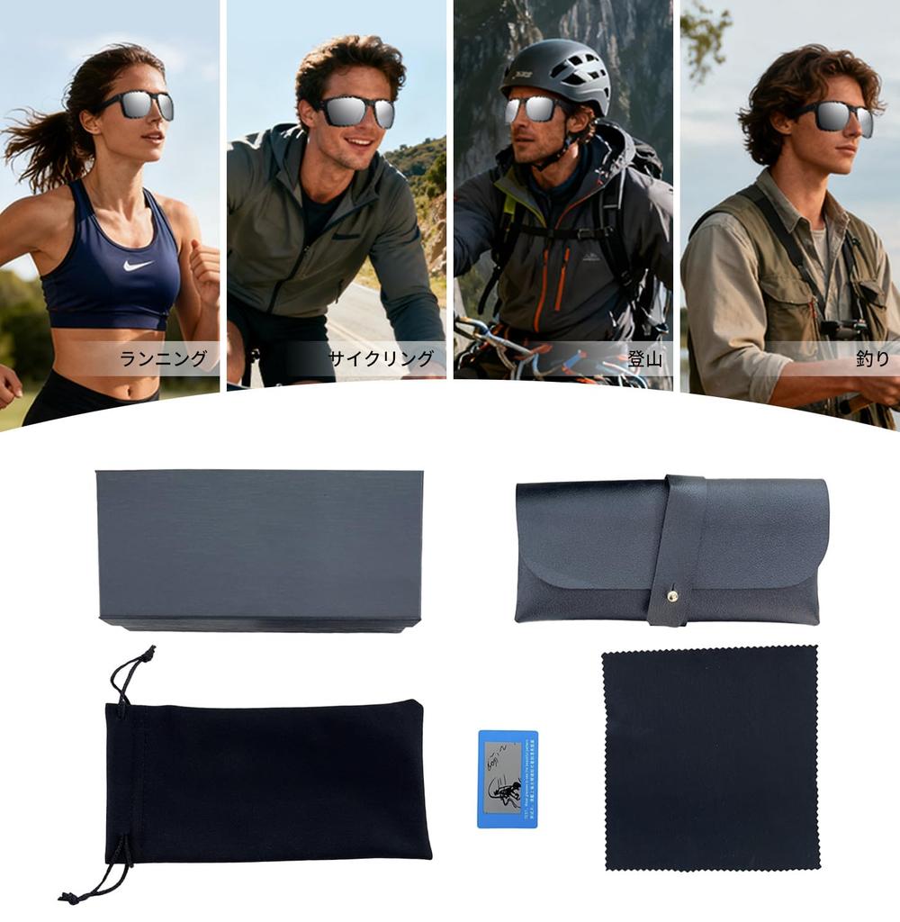 Ameg Driving Sunglasses for Men and UV400 for and Driving Women, Polarized, Protection, Fishing, Climbing, Trekking, Hiking,