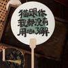 Classical Chinese Style Paper Fan Chinese Painting Hand Fan Dance Performance Tuan Fan  Summer