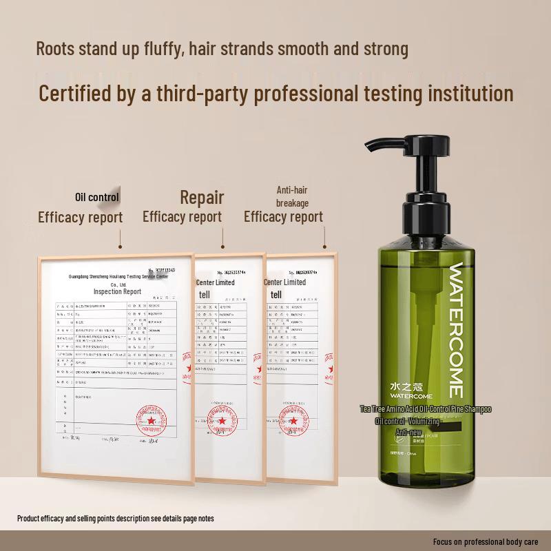 Shuizhiko Tea Tree Amino Acid Oil Control Volumizing Shampoo