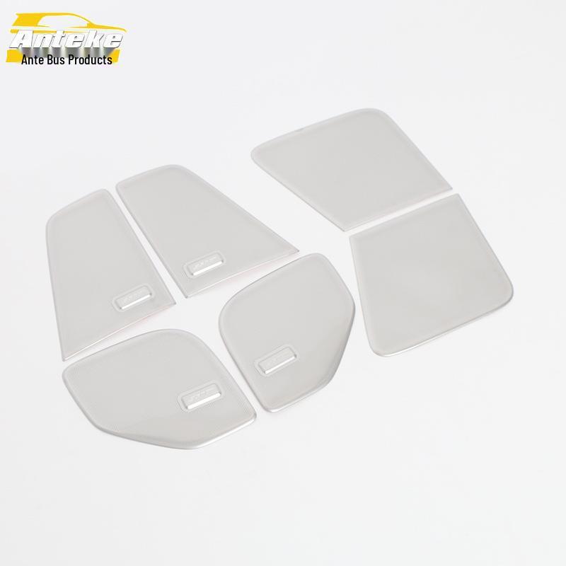 Buick 23 Century Four-Seat Four-Door Speaker Cover for Car Interiors