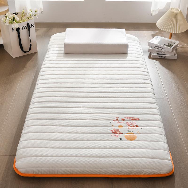 2025 Smiley Face Cotton Soybean Fiber Dorm Mattress