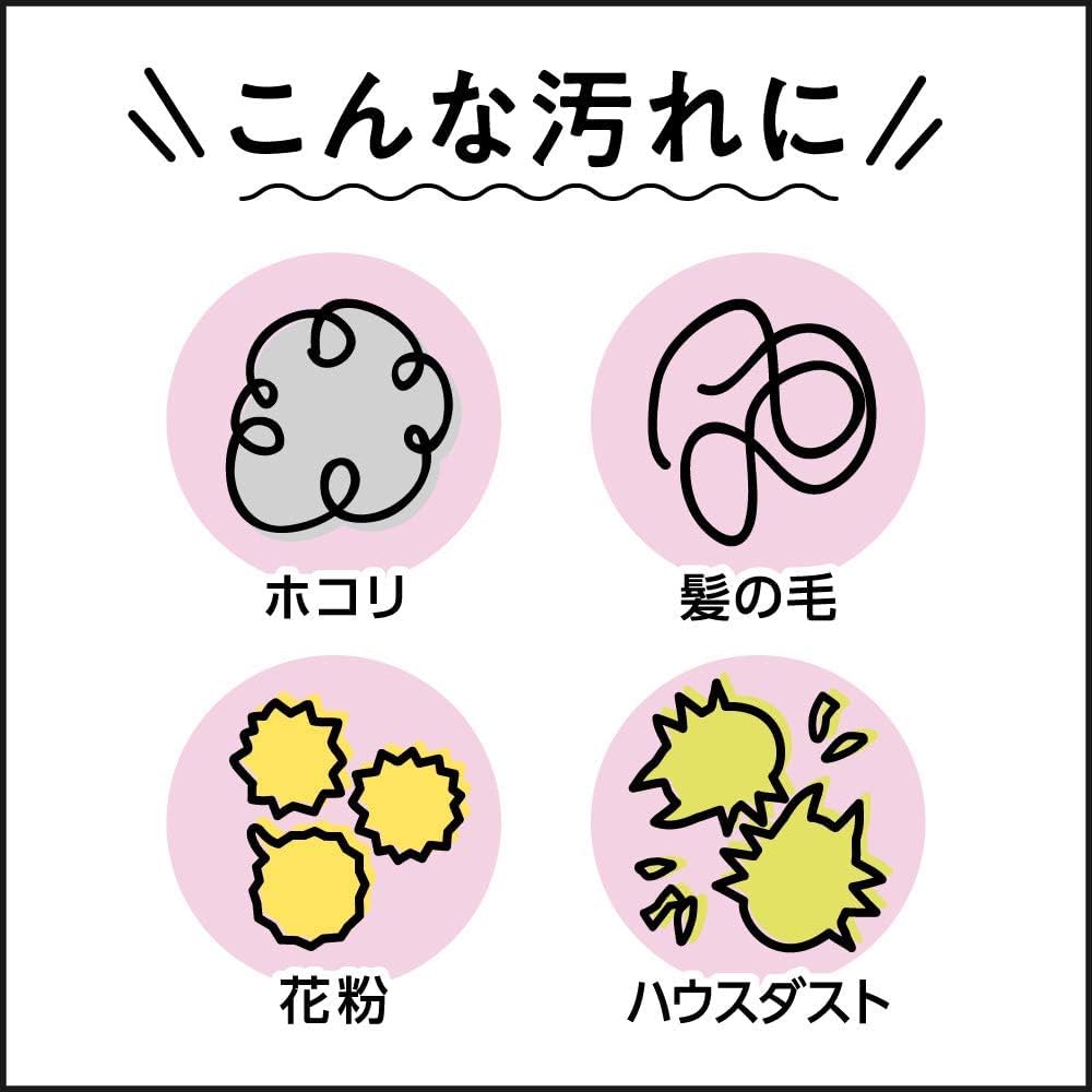 Quickle Magnetic Wiper 1 unit Quickle Wiper Floor Cleaning Tool Fluffy Sheet Black 3 sheets set Kunutonn original logo bonus + 2-piece +