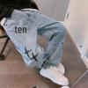 Men's Wide-Leg Jeans: 2022 Spring/Autumn Korean Style Casual Straight Nine-Point Pants