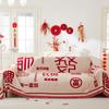 Roter festlicher Sofabezug, Handtuch, Hochzeitssofa, Sitzkissen, Vier Jahreszeiten, universelle, voll bedeckte Decke, rutschfeste Sofabezug