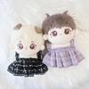 [Plushie Clothes] Tweed Dress for Plush Toys [For 10-15cm Dolls] Lavender G.triger Oshi-Nui (Plushie) [Product]