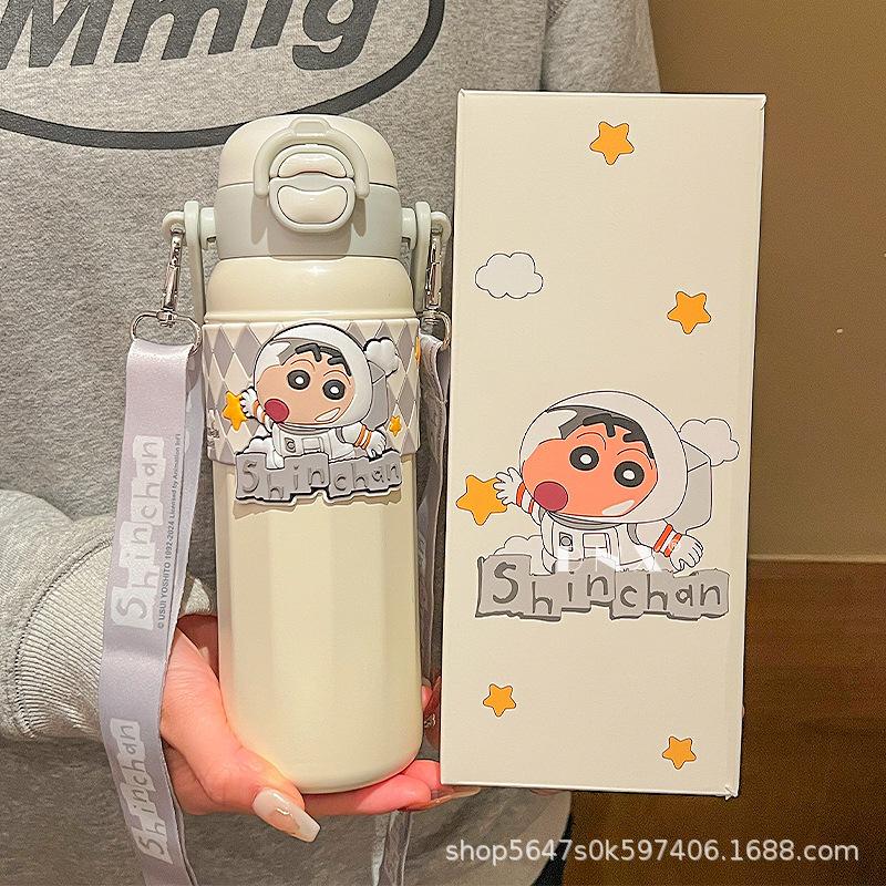 

Crayon Shin-chan Children s Vacuum Flask 316 Food Grade