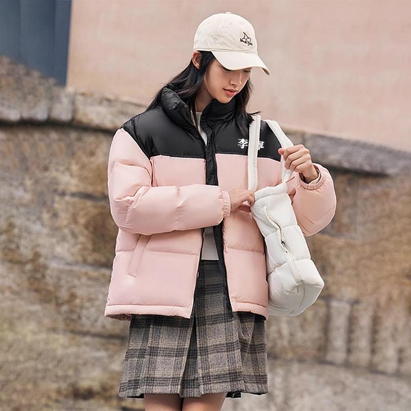 Li Ning Hot Pot Series Water-Resistant Infrared Warm Printed Color-Block Windbreaker Down Jacket Unisex Outerwear AYMU609-20