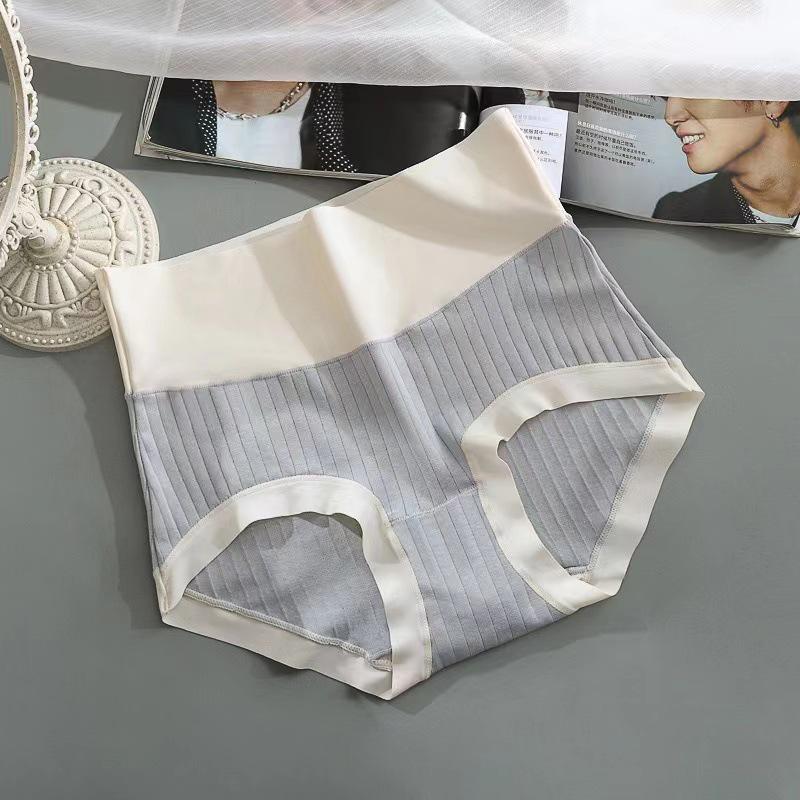 Dámské čistě bavlněné šortky s vysokým pasem pro kontrolu bříška a zvednutí boků, antibakteriální - 2025 Nude styl