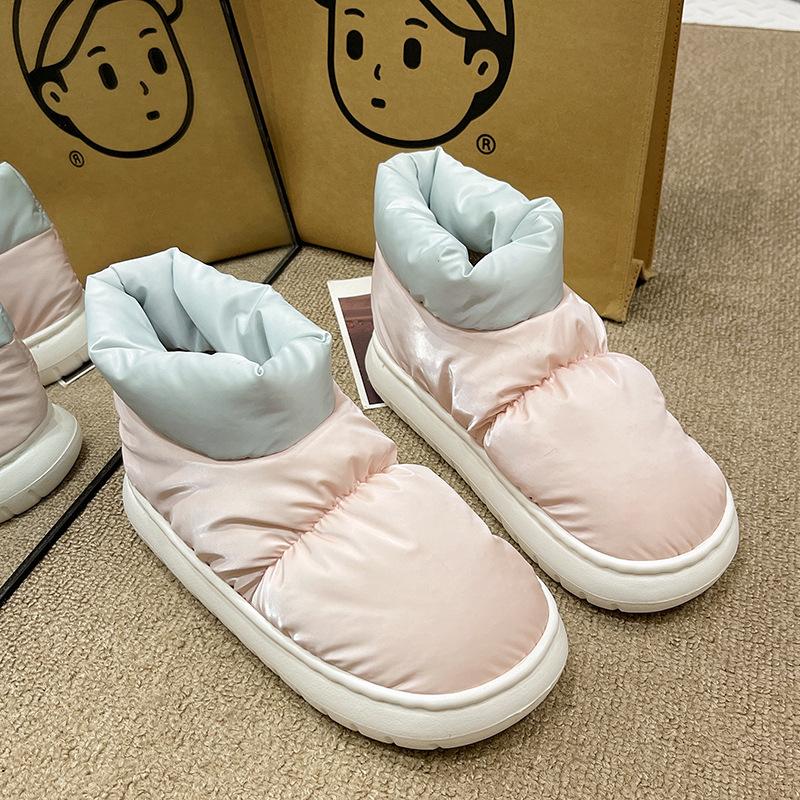 Осенне-зимняя обувь с толстой подошвой и теплым хлопком для домашнего использования 40-41 розовый 1460₽