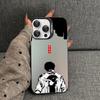 Akira 1988 Film Phone Case For iPhone 16 15 14 13 12 11 Pro Max X XR XSMAX 8 7 Plus Matte Shockproof Back Cover