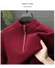 Men's Thickened Heavyweight Half-Zip Knit Sweater - Striped Jacquard, New Autumn/Winter Arrival