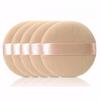 5PCS Gesichts Schönheit Schwamm Pulver Puff Pads Foundation Make-Up Kosmetische Werkzeug
