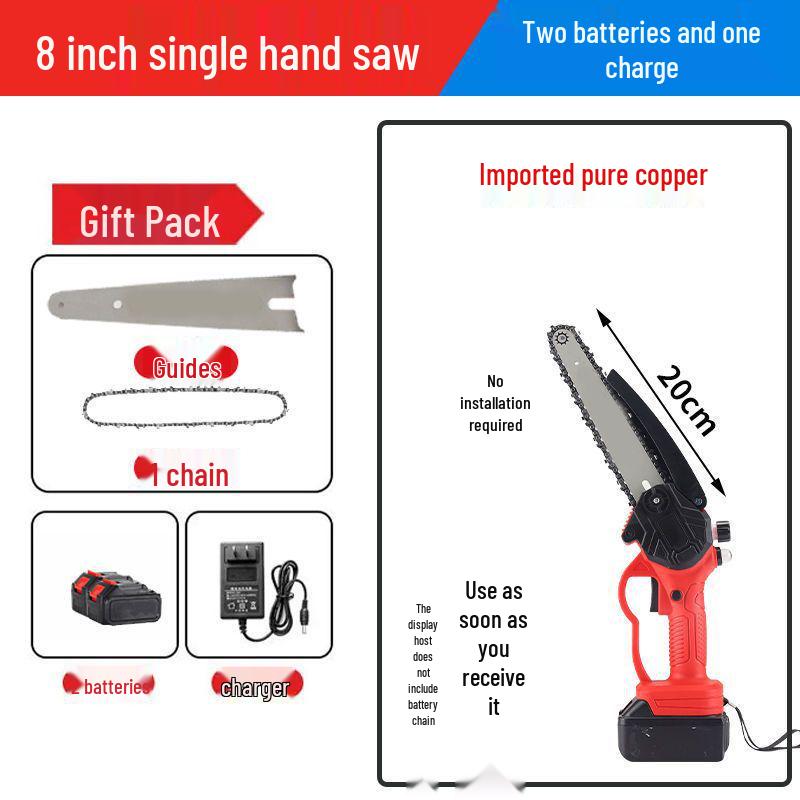 German Cordless Handheld Lithium Chainsaw: Compact, One-Handed Pruning and Felling Saw for Outdoor Use