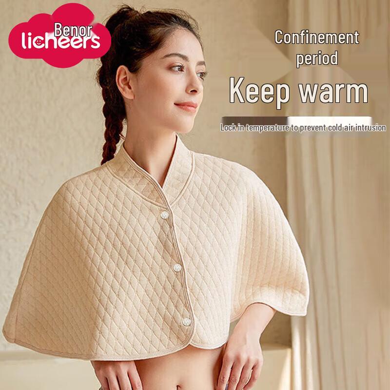 Licheers Maternity & Confinement Warm Shawl