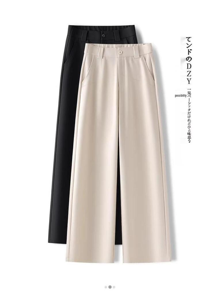 Women's Khaki Wide-Leg Summer Pants 2025: New Loose-Fit, Petite Nine-Point, Straight-Leg Design
