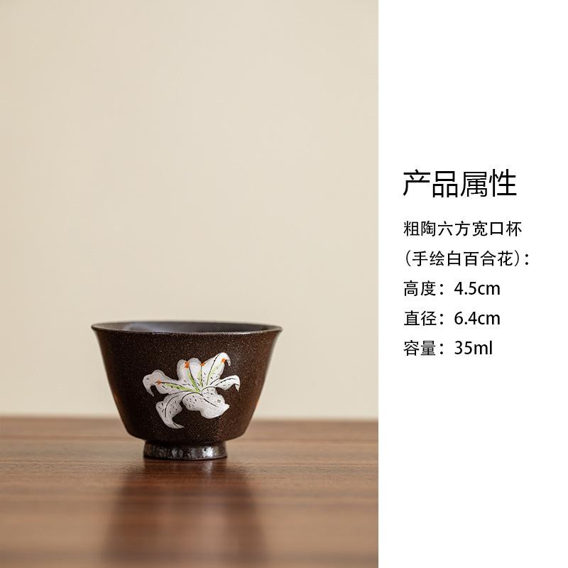 2pc/lot Hand-painted White Lily Teacup Vintage Tea Bowl Jug Tea-tasting Personal Cup Jianzhan Master Cups Teaware Craft 35ml