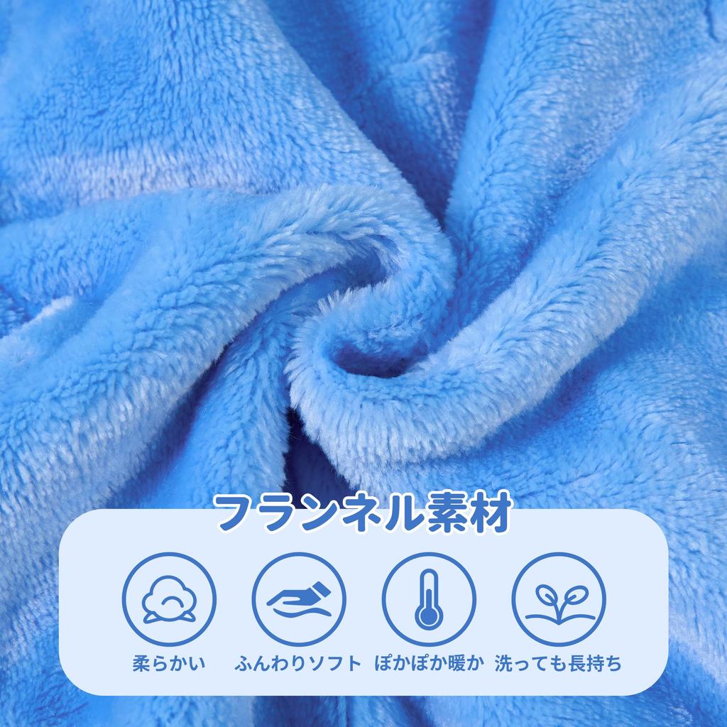 LOLANTA Dinosaur Kigurumi Kids Halloween Costume Baby Romper Overalls for Boys and Girls Blue Size 120