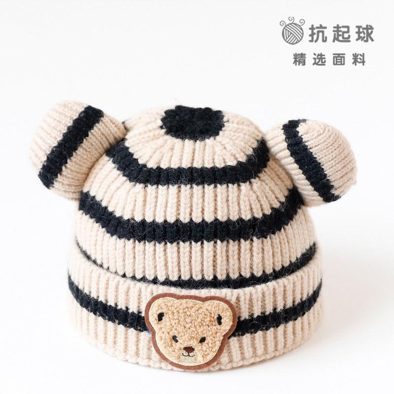 Baby autumn and winter children's knitted hats male and female baby striped bear head wool hat curled edge melon rind warm hat