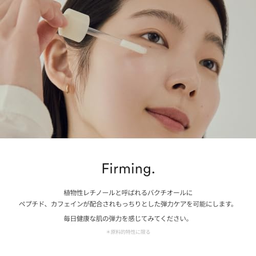 Abib revival grass bifida serum firming drop 50ml aviv korean cosmetics skin care serum sensitive skin moisturizing wrinkle pore care