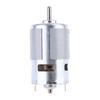 DC Motor 12V-24V 775 Motor Ball Bearing Large Torque High Power Low Noise Motor for Polishing Drilling Electrical To
