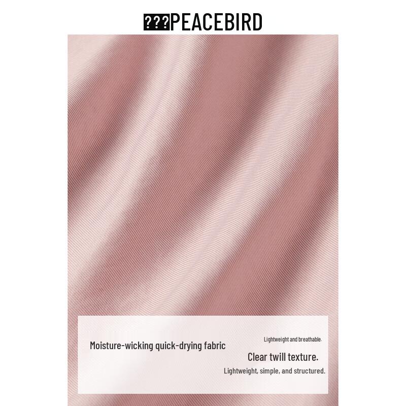 Peacebird Women's High-Waist Cargo Pants