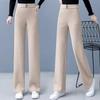 Women's 2025 High-Waisted Chenille Straight-Leg Fleece-Lined Pants
