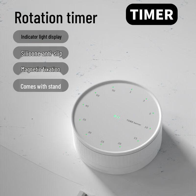 WEZHO Rotating Magnetic Kitchen Timer