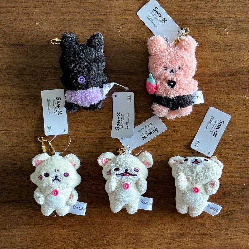Kawaii Korilakkuma Bear Cream Little White Bear Plush Toy Keychains Demon Rilakkuma Devil Bunny Soft Stuffed Backpack Pendant